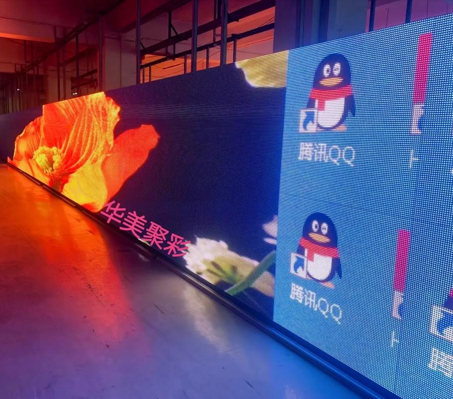 智慧城市高清显示系统集成定制源头厂家.#河北显示系统厂家 #